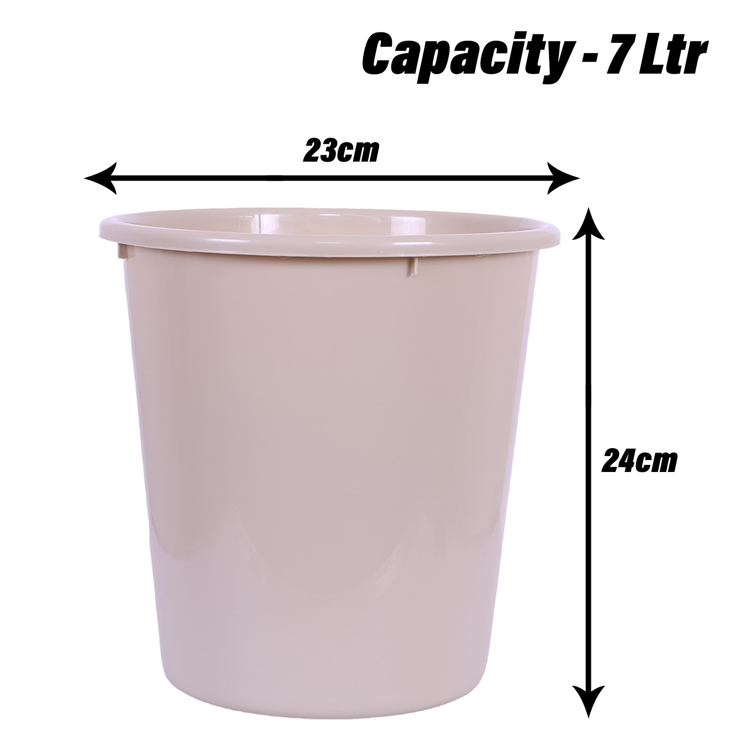 Kuber Industries Dustbin | Open Dustbin | Plastic Garbage Dustbin | Dustbin For Kitchen | Dustbin For Bathroom | Office Dustbin | Plain Sada Dustbin | 7 LTR | 066 | Pack of 2 | Multi