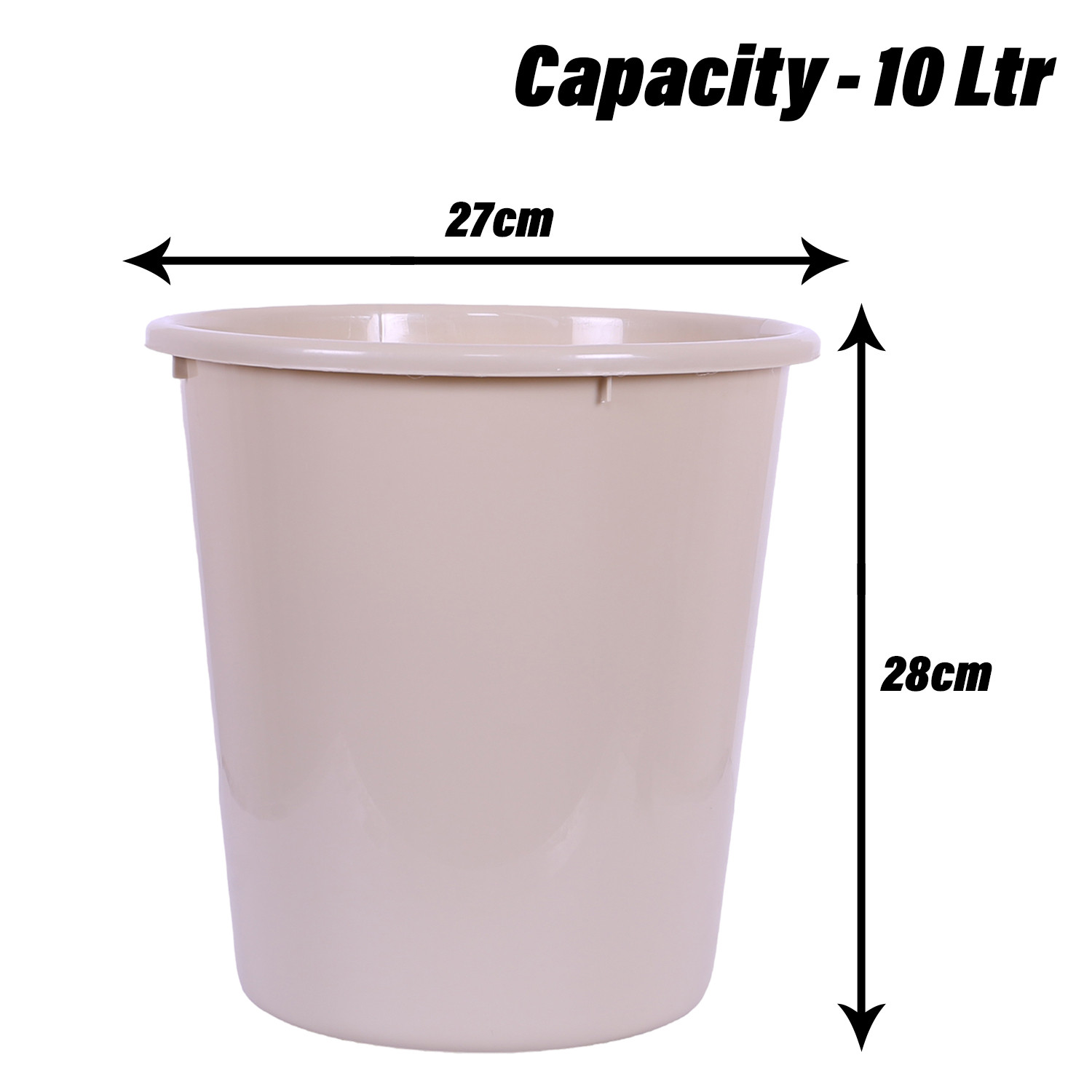 Kuber Industries Dustbin | Open Dustbin | Plastic Garbage Dustbin | Dustbin For Kitchen | Dustbin For Bathroom | Office Dustbin | Plain Sada Dustbin | 10 LTR | Pack of 2 | Multi