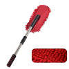 Extendable Microfibre Duster for Home Cleaning | Dust &amp; Spider Web Cleaner Stick | Washable Dusting Brush for Home &amp; Car Cleaning Accessories | Red