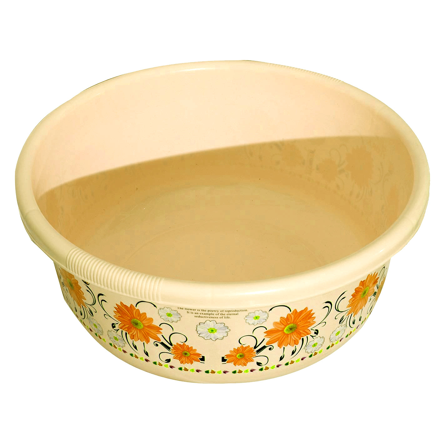 Kuber Industries Floral Print 2 Pieces Unbreakable Plastic Multipurpose Bath Tub/Washing Tub 40 LTR (Cream & White)-KUBMART3190