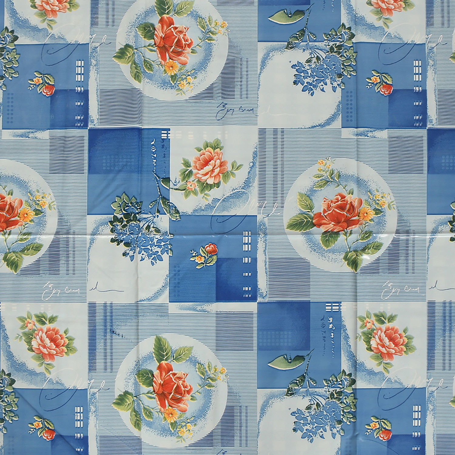 Kuber Industries Floral Print PVC Center Table Cover/Table Cloth For Home Decorative Luxurious 4 Seater, 60