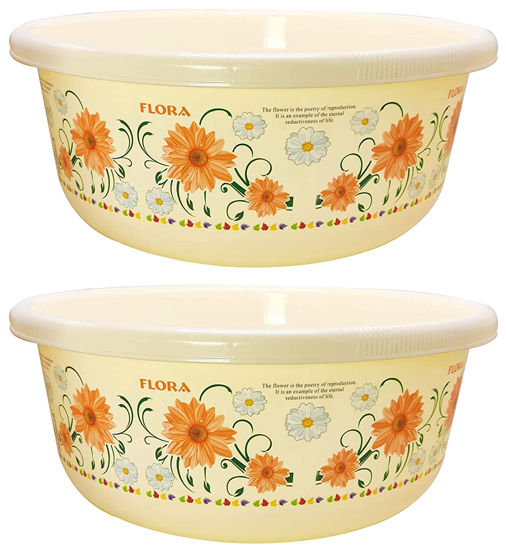 Kuber Industries Floral Print Unbreakable Plastic Multipurpose Bath Tub/Washing Tub 40 LTR (Cream)-KUBMART3182