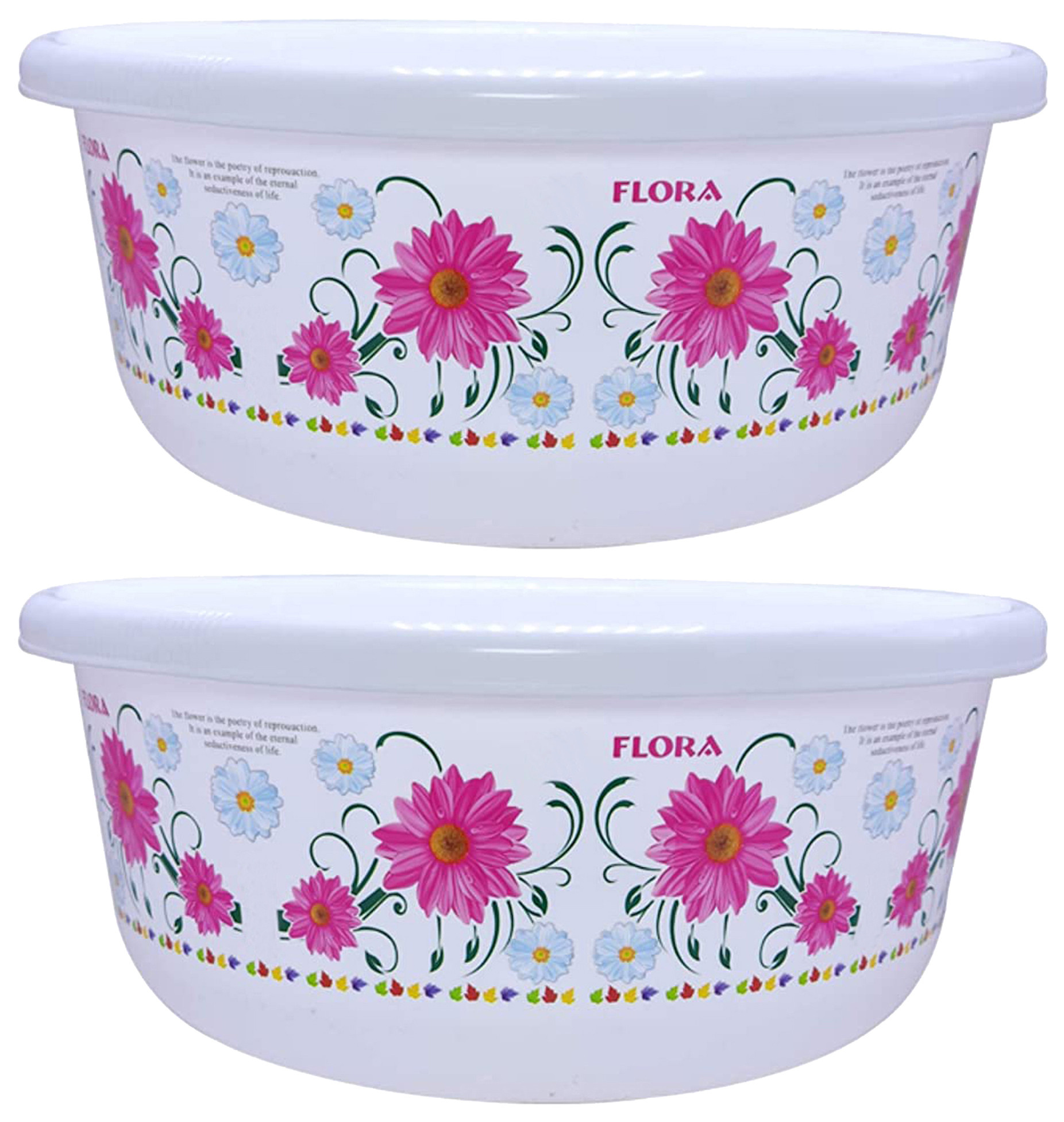 Kuber Industries Floral Print Unbreakable Plastic Multipurpose Bath Tub/Washing Tub 40 LTR (White)-KUBMART3186