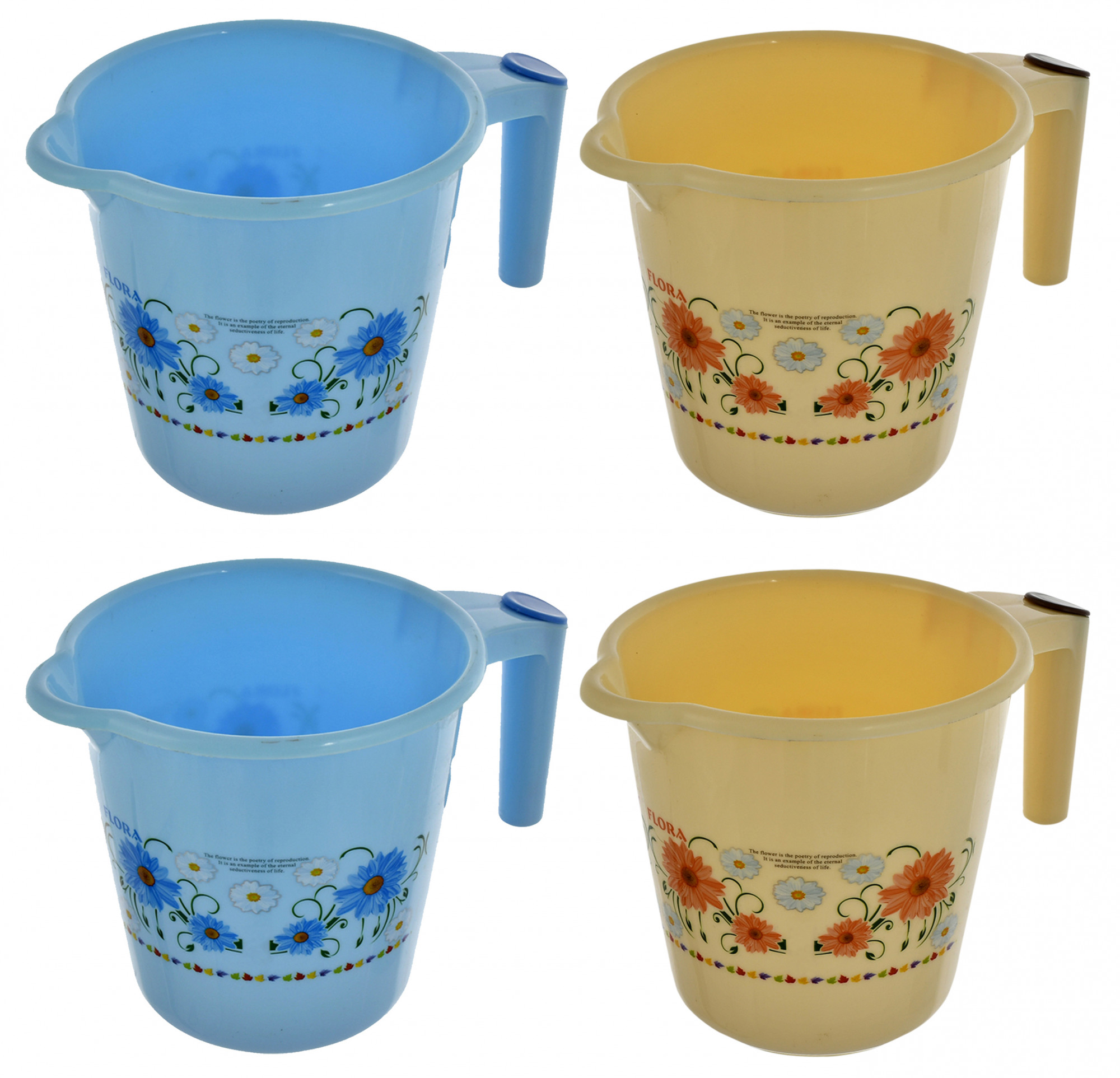 Kuber Industries Floral Printed Rambo Deluxe Virgin Plastic Bathroom Mug ,1800 ml (Blue & Cream)-KUBMART3150