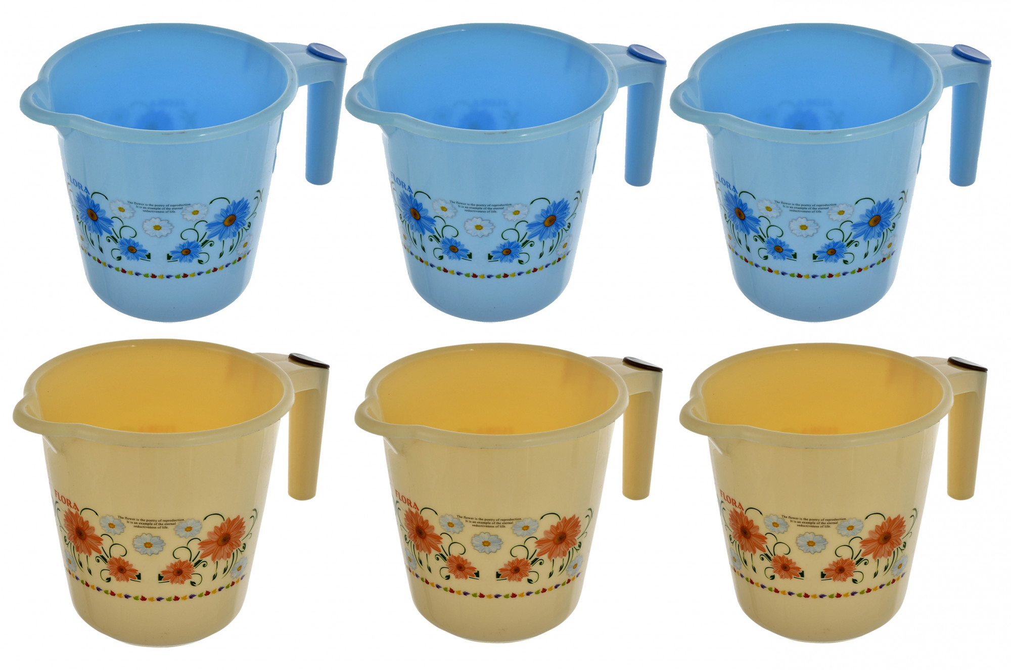 Kuber Industries Floral Printed Rambo Deluxe Virgin Plastic Bathroom Mug ,1800 ml (Blue & Cream)-KUBMART3150
