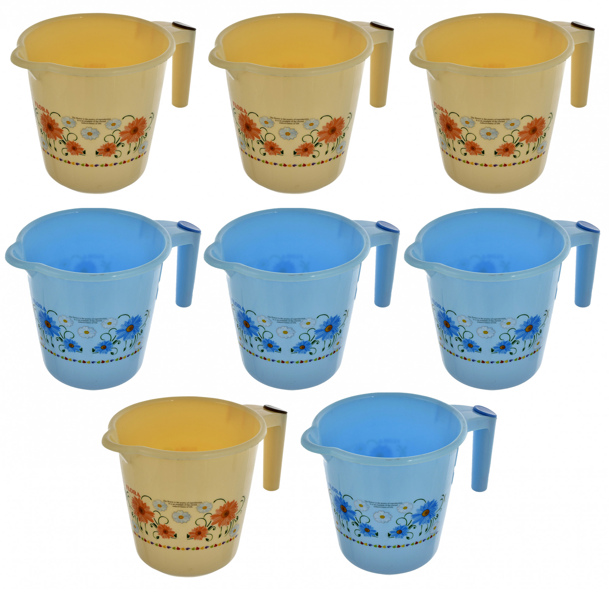 Kuber Industries Floral Printed Rambo Deluxe Virgin Plastic Bathroom Mug ,1800 ml (Blue & Cream)-KUBMART3150
