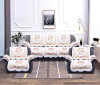 Flower Design Cotton 5 Seater Sofa Cover With 6 Pieces Arms cover Use Both Side, Living Room, Drawing Room, Bedroom, Guest Room (Set Of16, Cream)-KUBMART11985