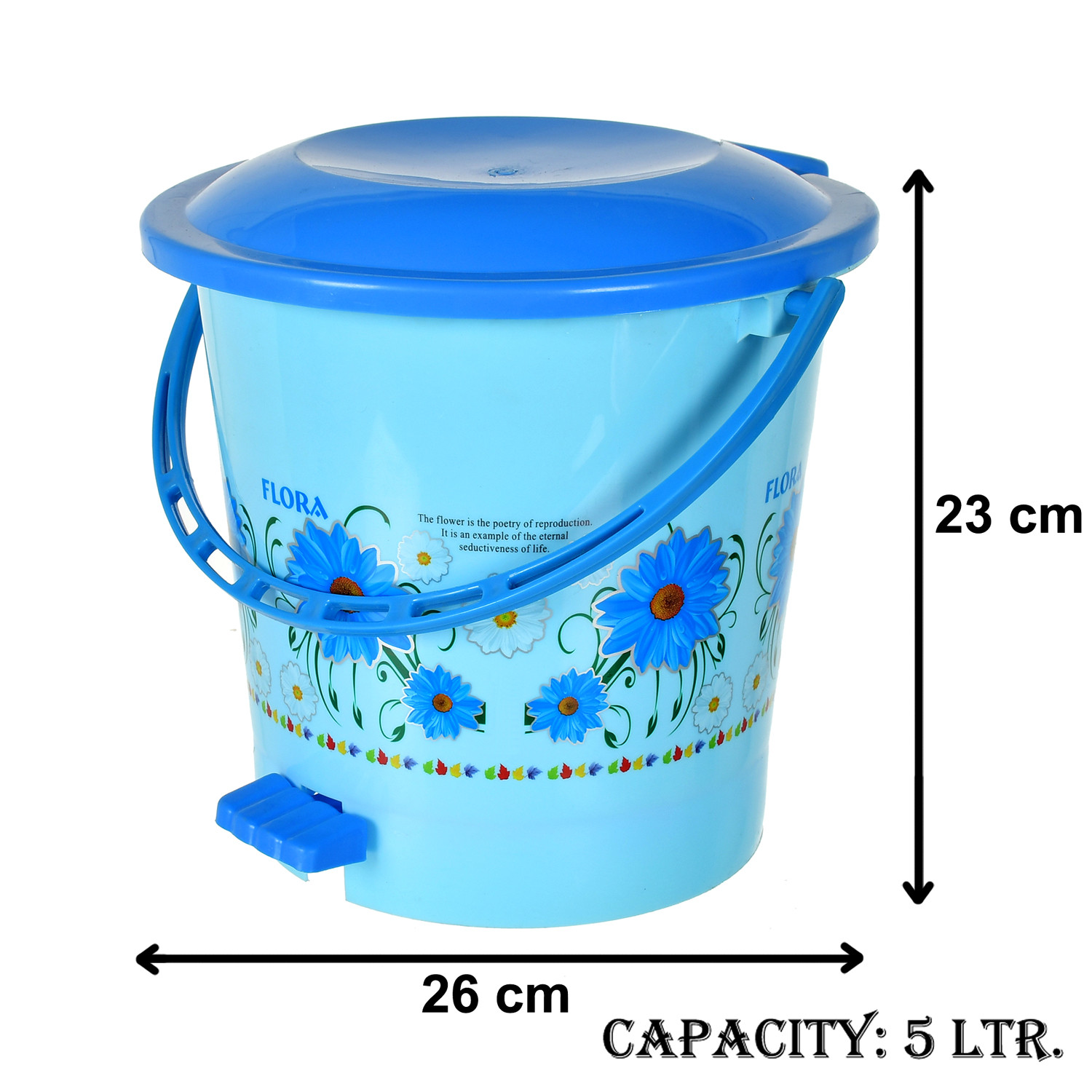 Kuber industries Flower Printed Plastic Pedal Dustbin With Lid & Handle For Home/Kitchen/Office, 5 Ltr (Blue)