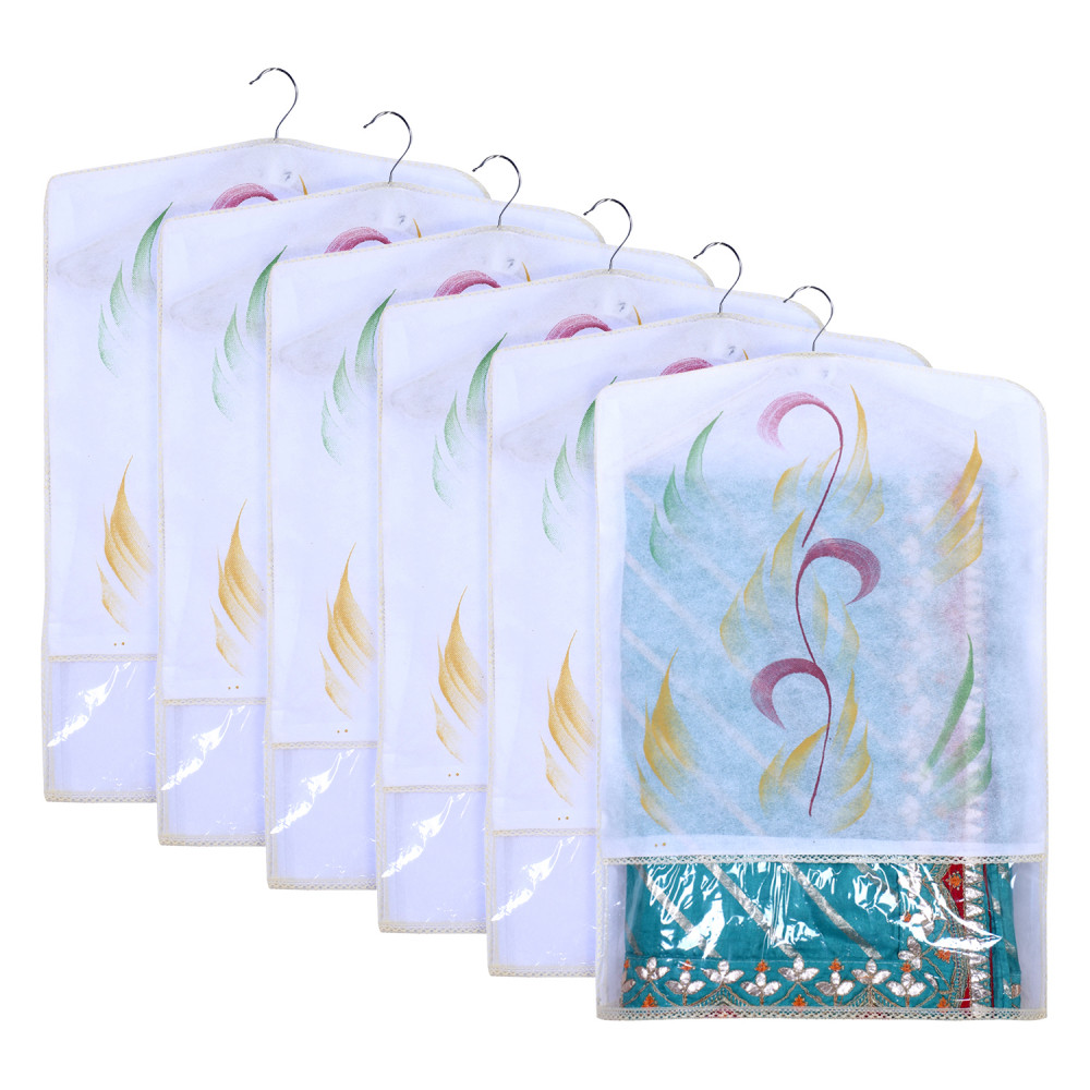 Kuber Industries Hanging Saree Cover | Brush Painting Pattern Saree Cover | Non-Woven Saree Covers for Home | Saree Cover with Small Transparent view |  Yellow