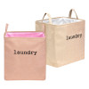 Kuber Industries Laundry Basket | Square Foldable Laundry Basket | Jute Storage Bag with Handles | Clothes Basket for Home | Toy Storage Basket | 40 LTR | Pack of 2 | Multicolor