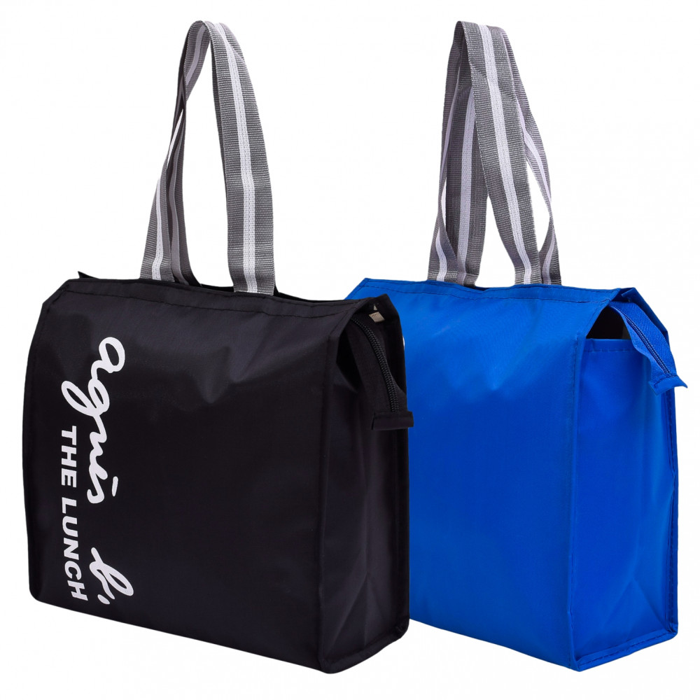 Kuber Industries Lunch Bag | Parachute Lunch Bag | Lunch Bag for Office | Lunch Bag for College | Lunch Bag for Adults | Zipper Lunch Bag with Handle | The Lunch Bag | Pack of 2 | Multi