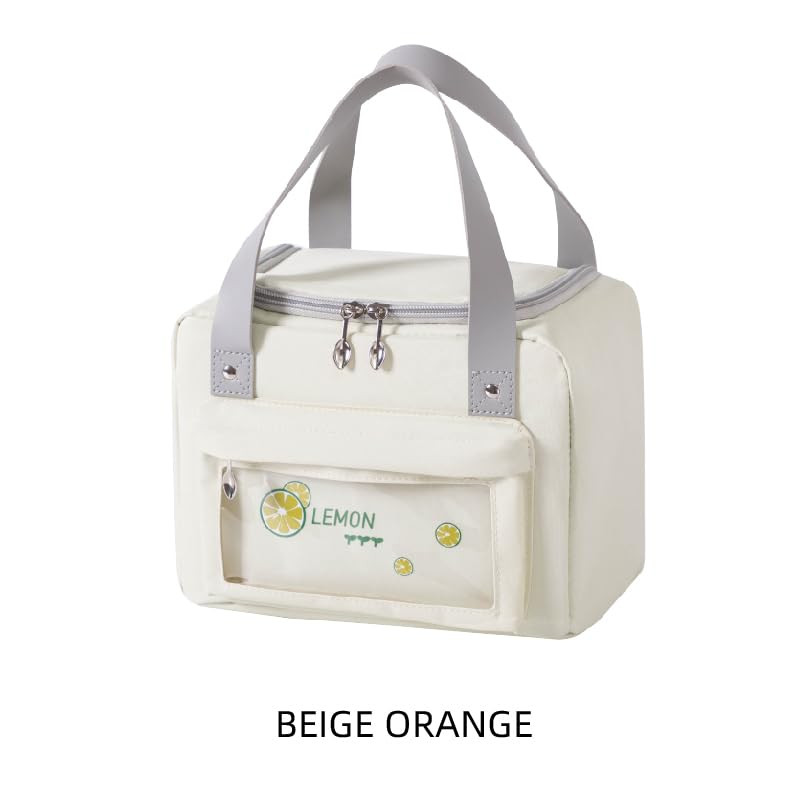 Kuber Industries Lunch Bag | Tiffin Storage Bag | Office Lunch Bag with Handle | Lunch Bag for Camping | Front Pocket Lunch Bag | Thermal Insulated Lunch Bag | RH215-CRM | Beige