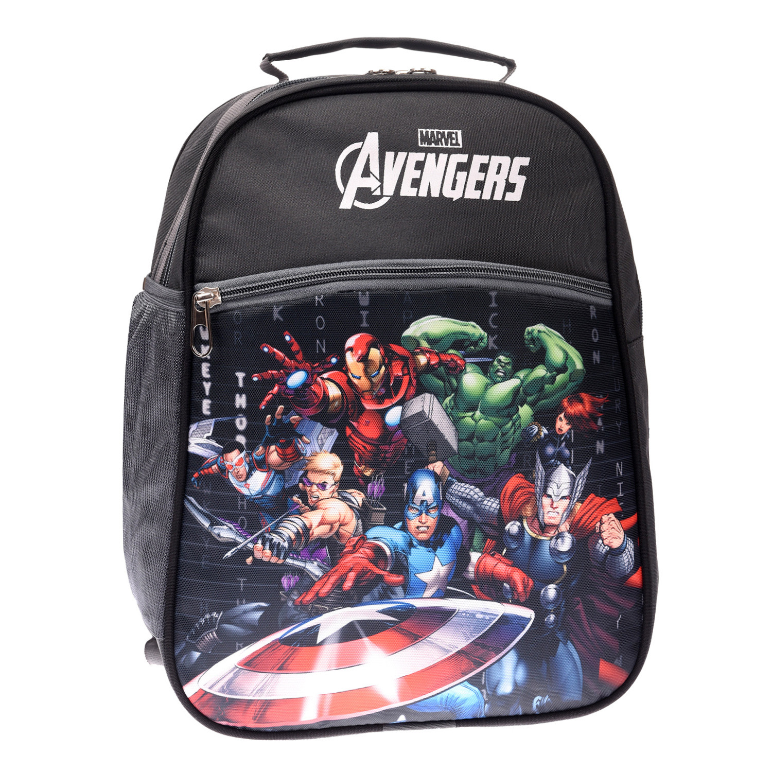 Marvel Avengers Backpack Detachable Insulated Lunch Bag Set — Beyond  Collectibles
