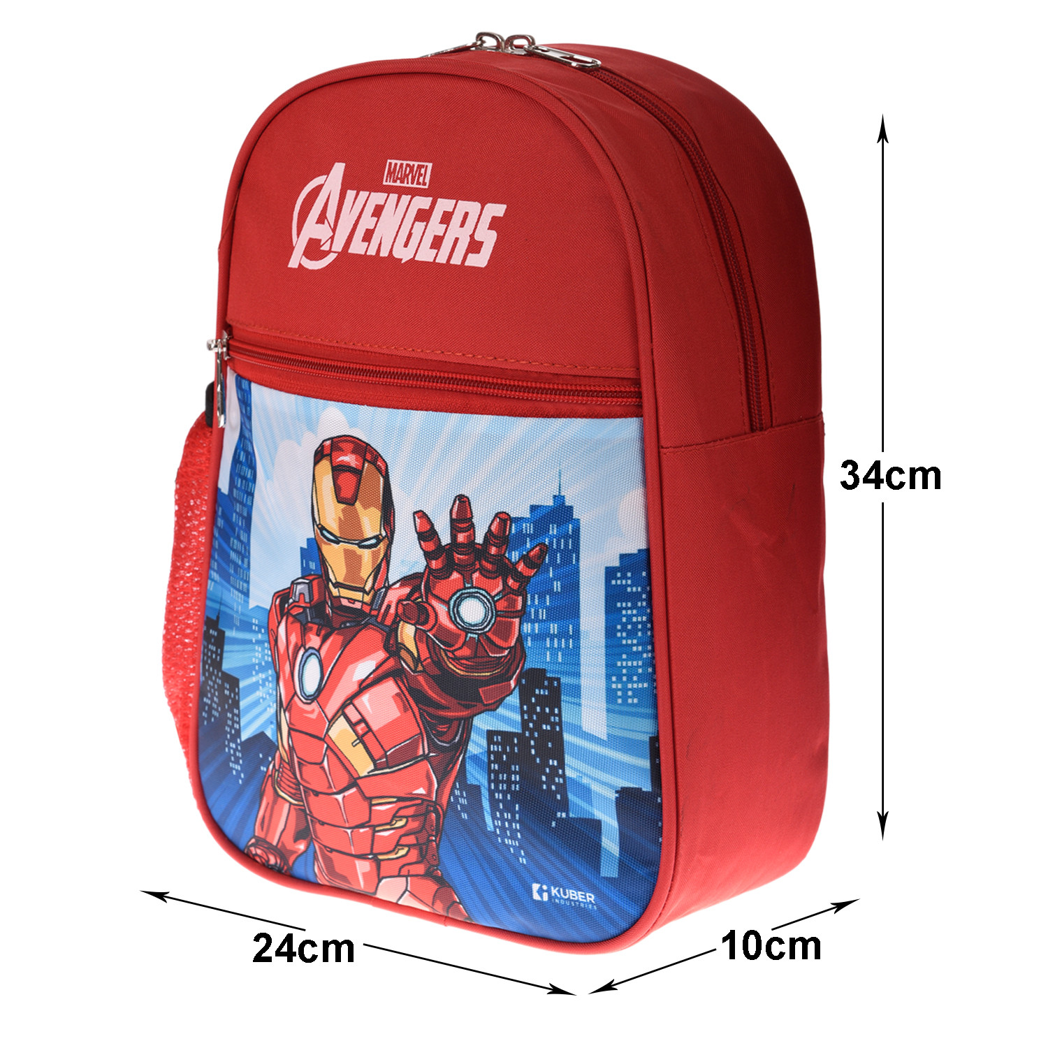 Kuber Industries Marvel Iron-Man School Bag|2 Compartment Rexine School Bagpack|School Bag for Kids|School Bags for Girls with Zipper Closure|Small Size (Red)