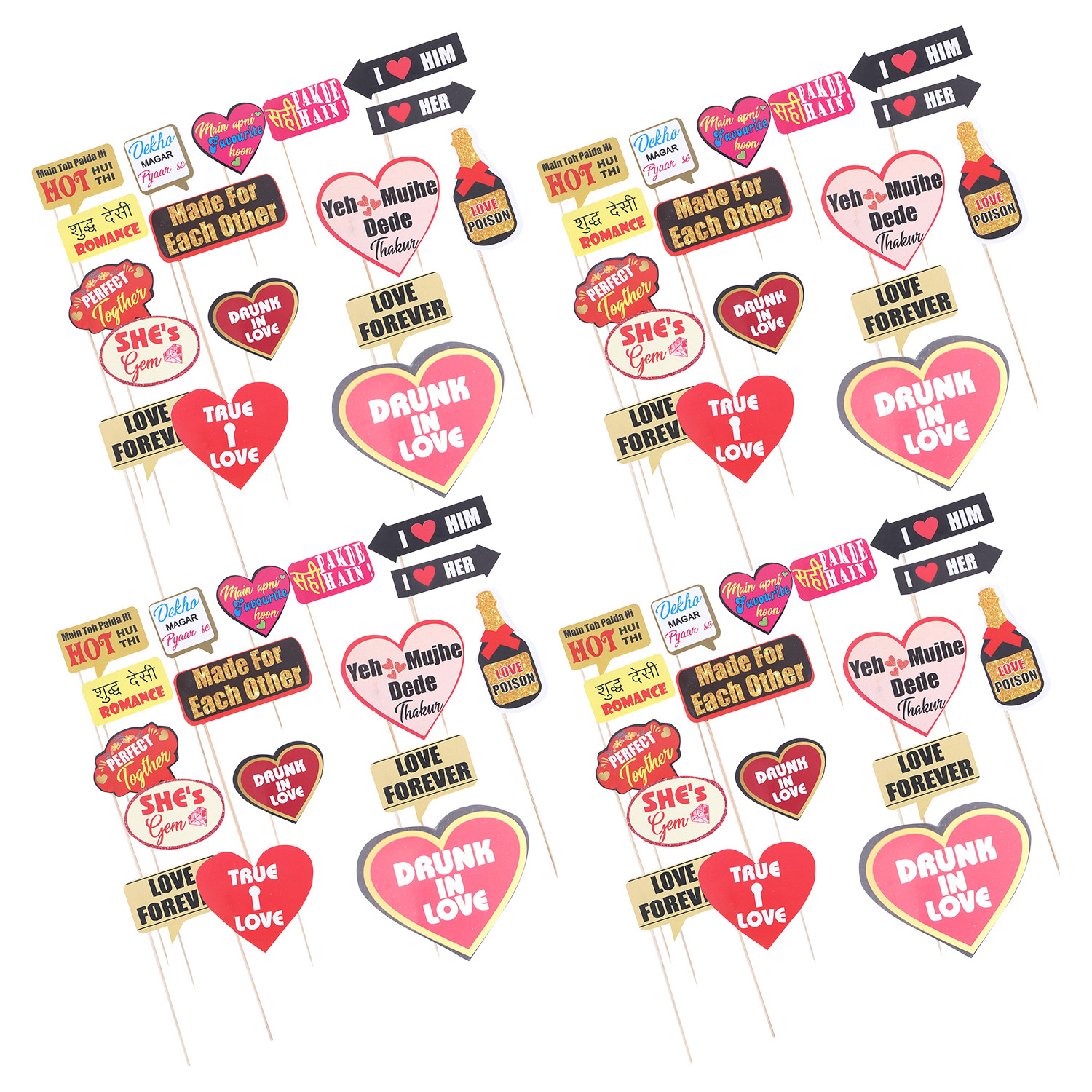 Kuber Industries Party Photo Props | Cardboard Cupcake Picks |Decorations Supplies for Farewell | Birthday Party | Theme Cupcake Topper | 60 Pieces | PP-8033 | Multicolor