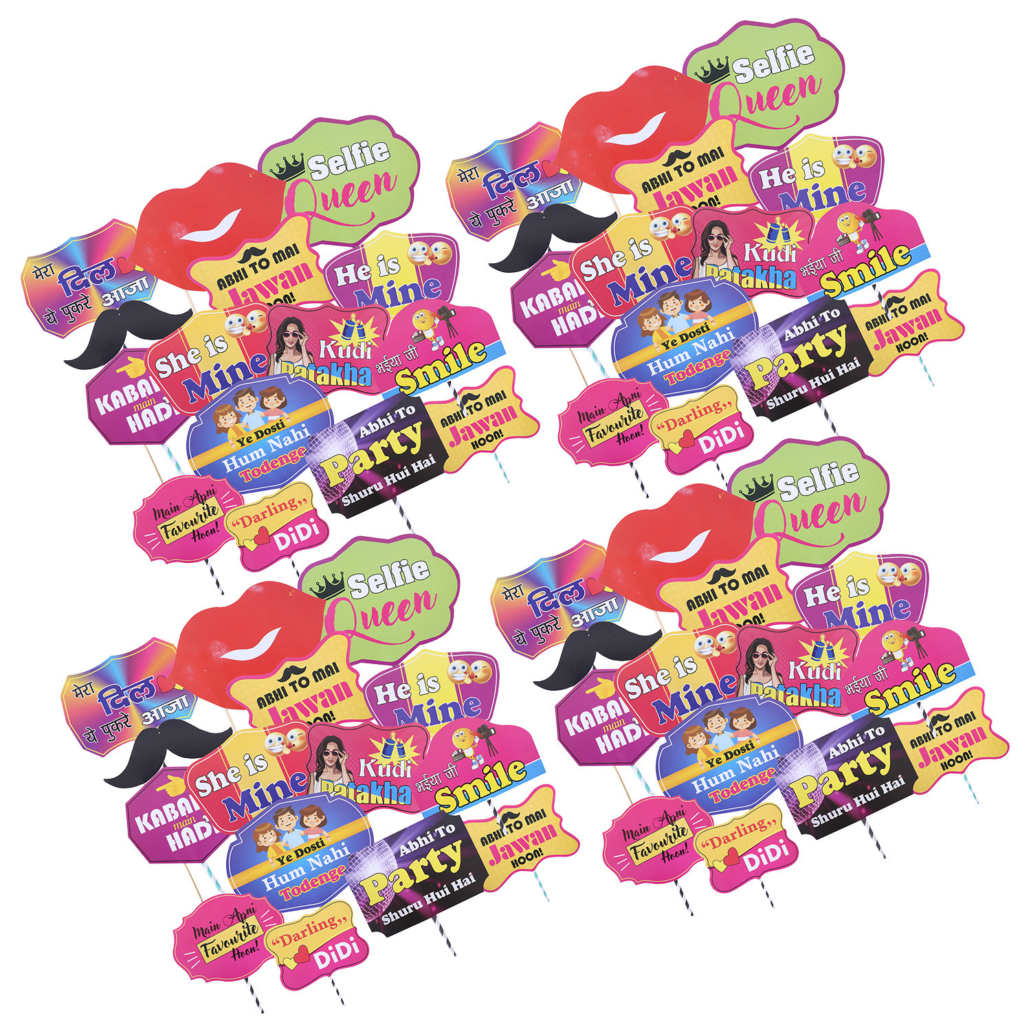 Kuber Industries Party Photo Props | Cardboard Cupcake Picks |Decorations Supplies for Farewell | Birthday Party | Theme Cupcake Topper | 56 Pieces | PP-8038 A | Multicolor