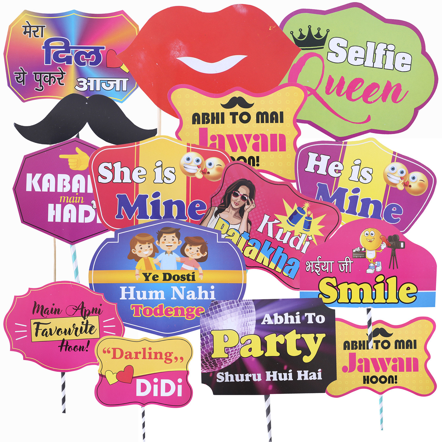 Kuber Industries Party Photo Props | Cardboard Cupcake Picks |Decorations Supplies for Farewell | Birthday Party | Theme Cupcake Topper | 56 Pieces | PP-8038 A | Multicolor