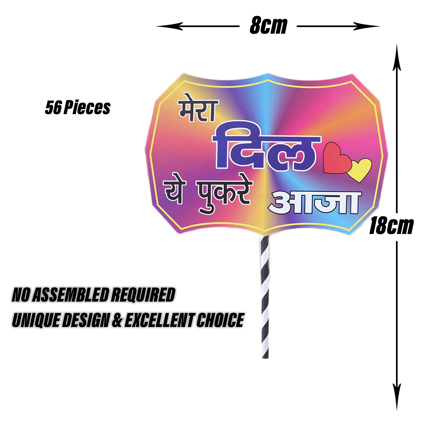 Kuber Industries Party Photo Props | Cardboard Cupcake Picks |Decorations Supplies for Farewell | Birthday Party | Theme Cupcake Topper | 56 Pieces | PP-8038 A | Multicolor