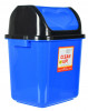 Kuber Industries Plastic Dustbin With Swing Lid, 12 Ltr. (Blue)
