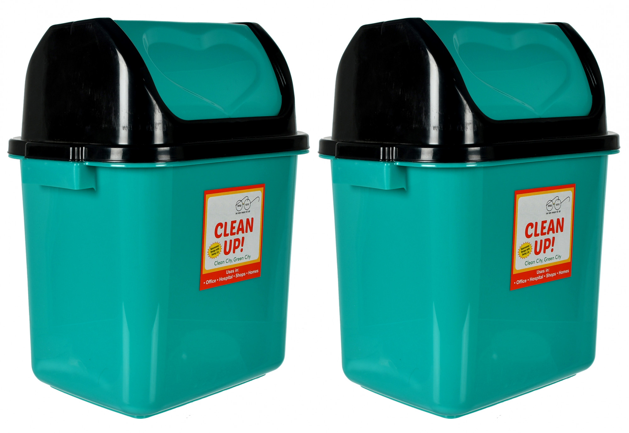 Kuber Industries Plastic Dustbin With Swing Lid, 12 Ltr. (Green)