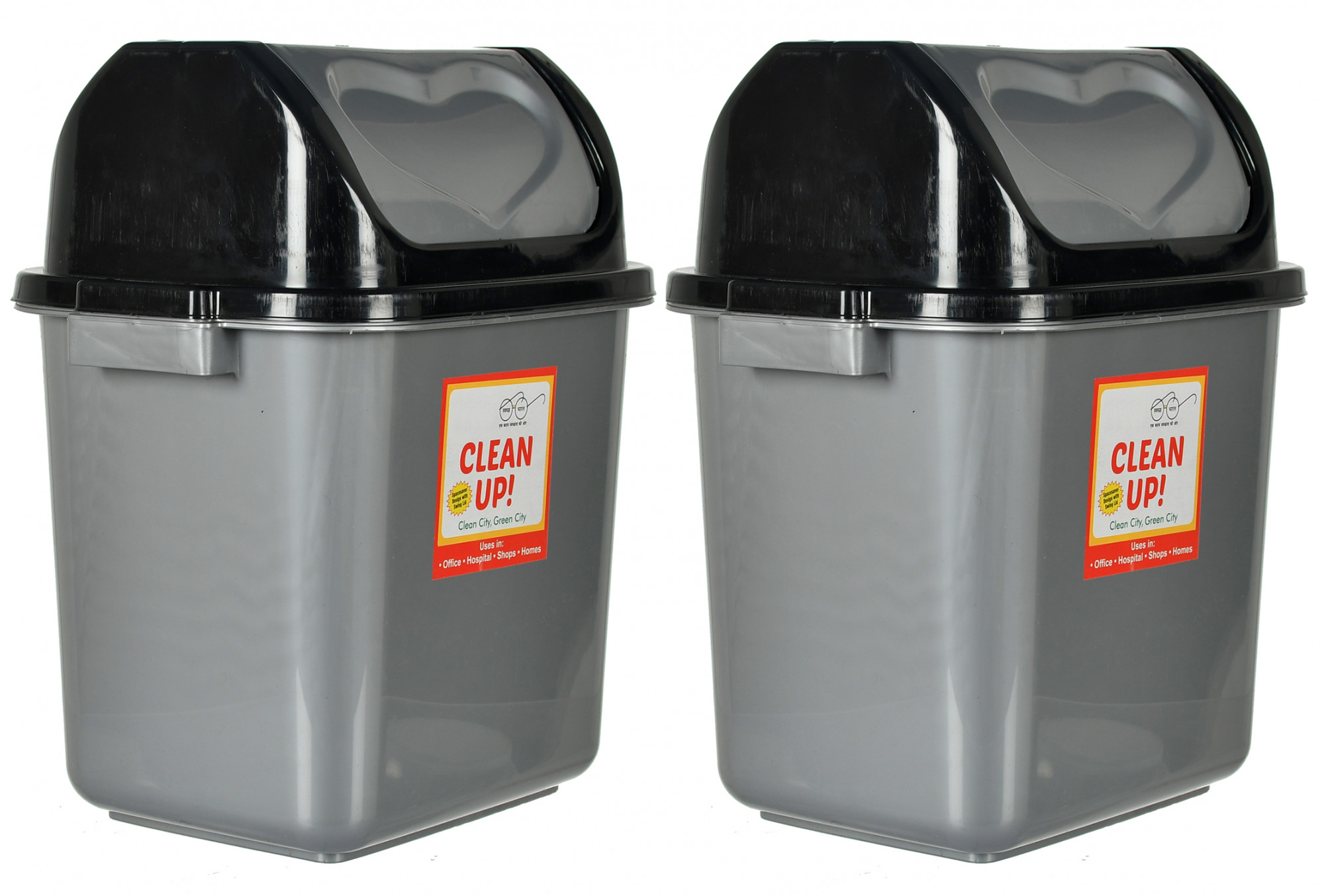 Kuber Industries Plastic Dustbin With Swing Lid, 12 Ltr. (Grey)
