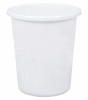 Kuber Industries Plastic Open Dustbin, Garbage Bin For Home, Kitchen, Office, 5Ltr. (White)-47KM01053