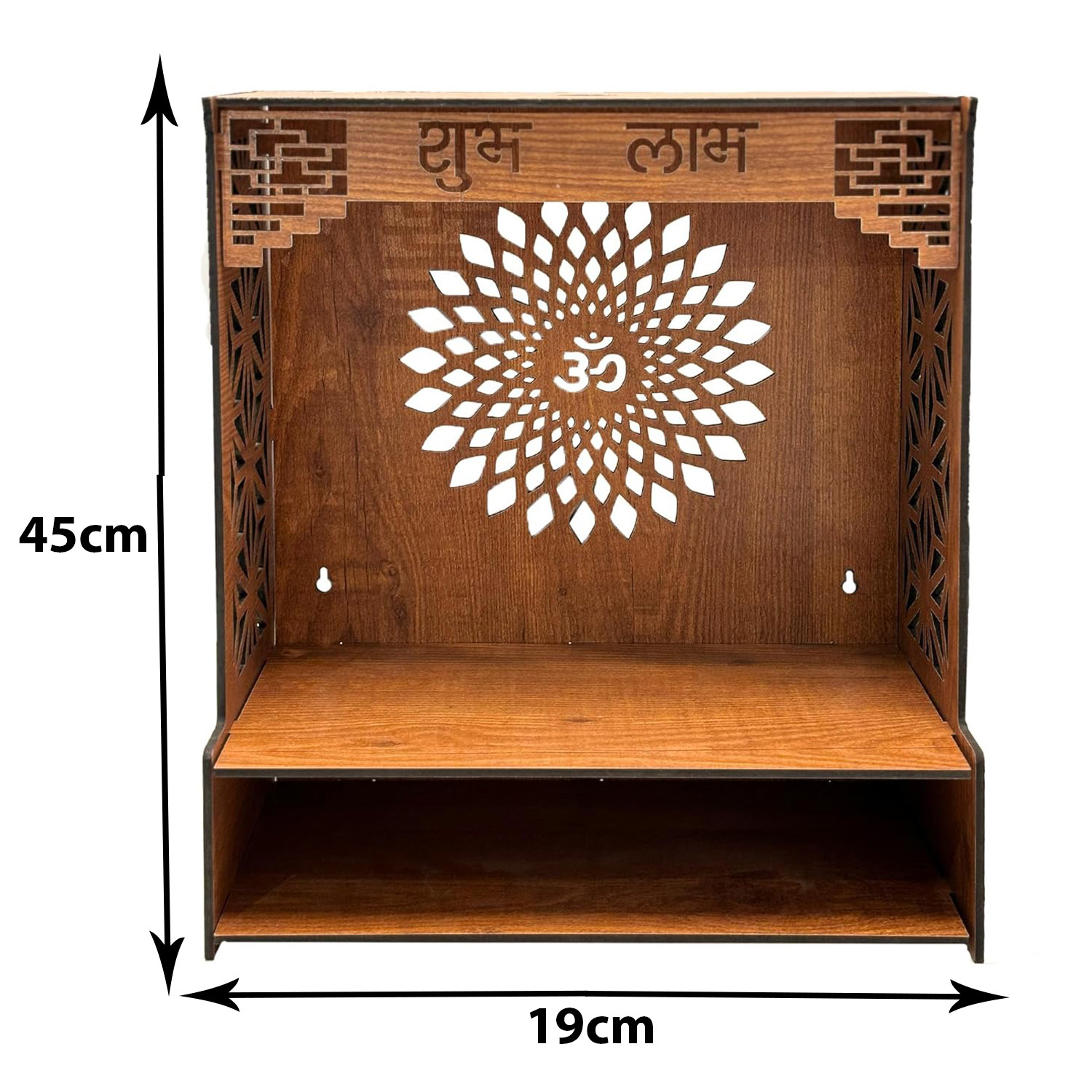 Kuber Industries Pooja Mandir | Pooja Stand for Home | Temple for Home and Office | Wall Mounted Home Temple | Pooja Mandir Stand for Home | Subh Labh Temple | Grandapine