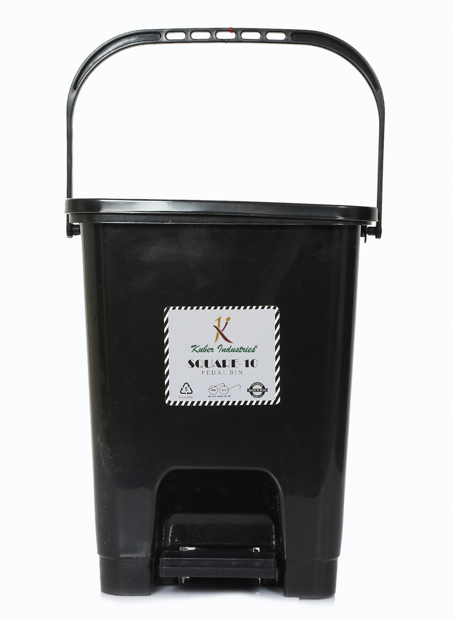 Kuber Industries Premium Plastic Pedal Dustbin 10 Ltr (Black)