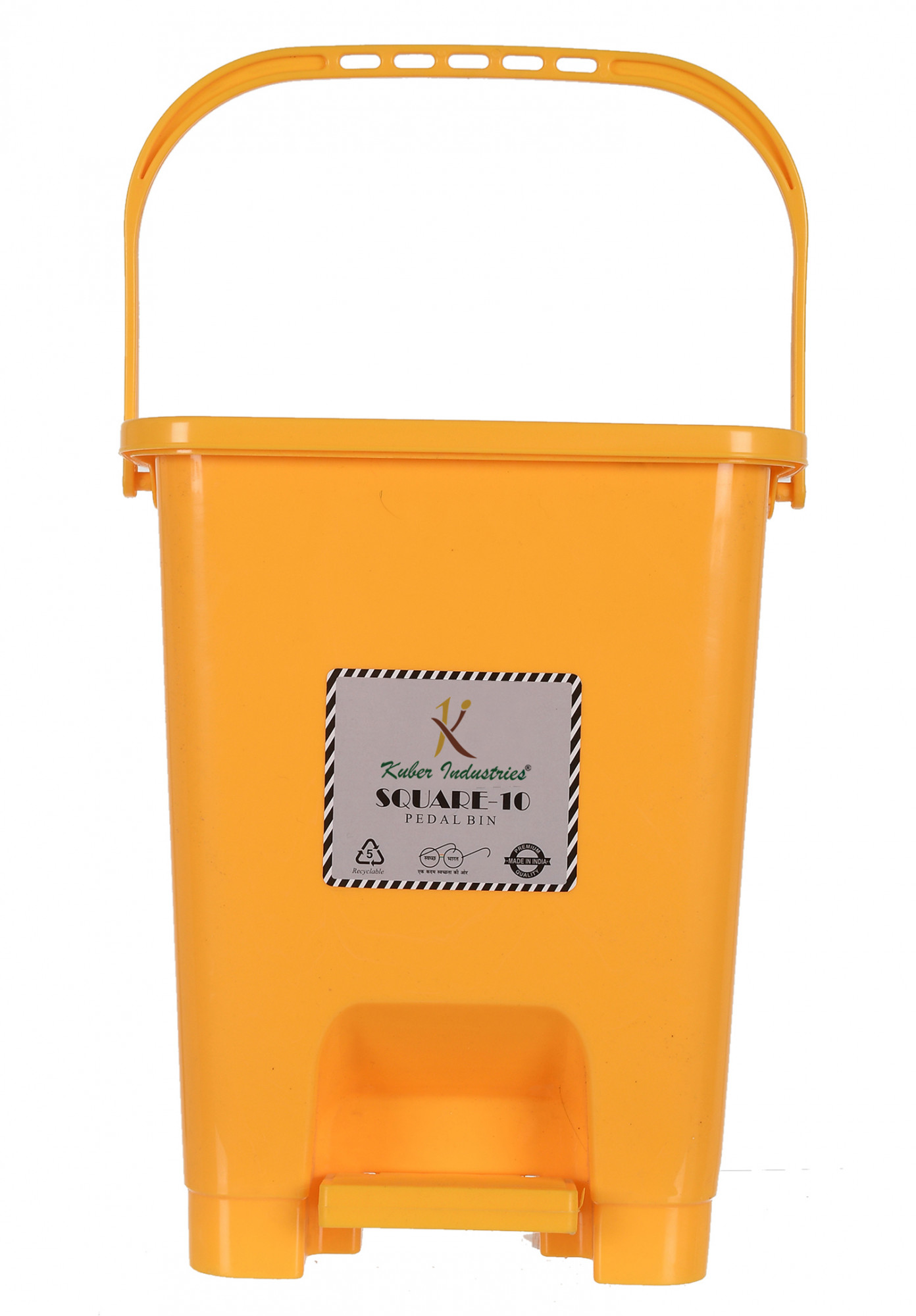 Kuber Industries Premium Plastic Pedal Dustbin 10 Ltr (Black & Yellow)-Pack of 2