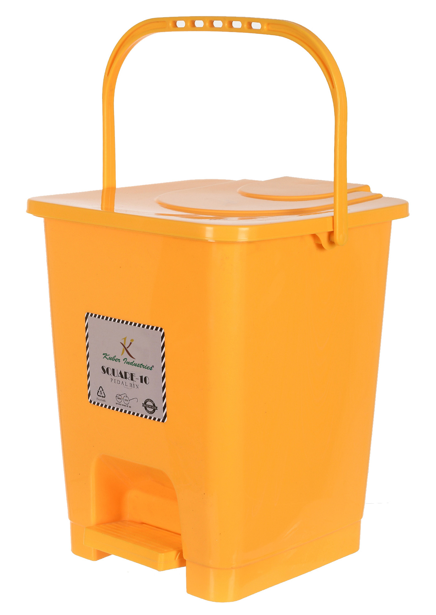 Kuber Industries Premium Plastic Pedal Dustbin 10 Ltr (Green & Yellow)-Pack of 2