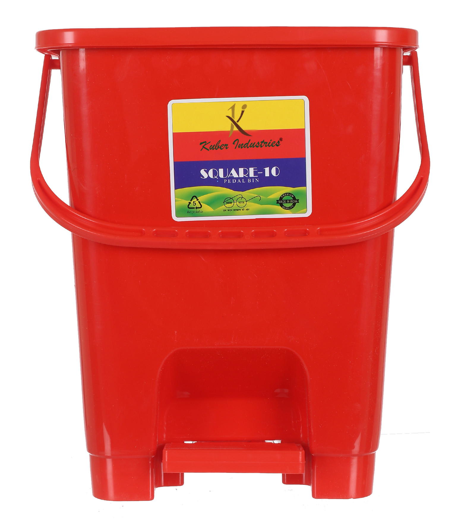 Kuber Industries Premium Plastic Pedal Dustbin 10 Ltr (Red)