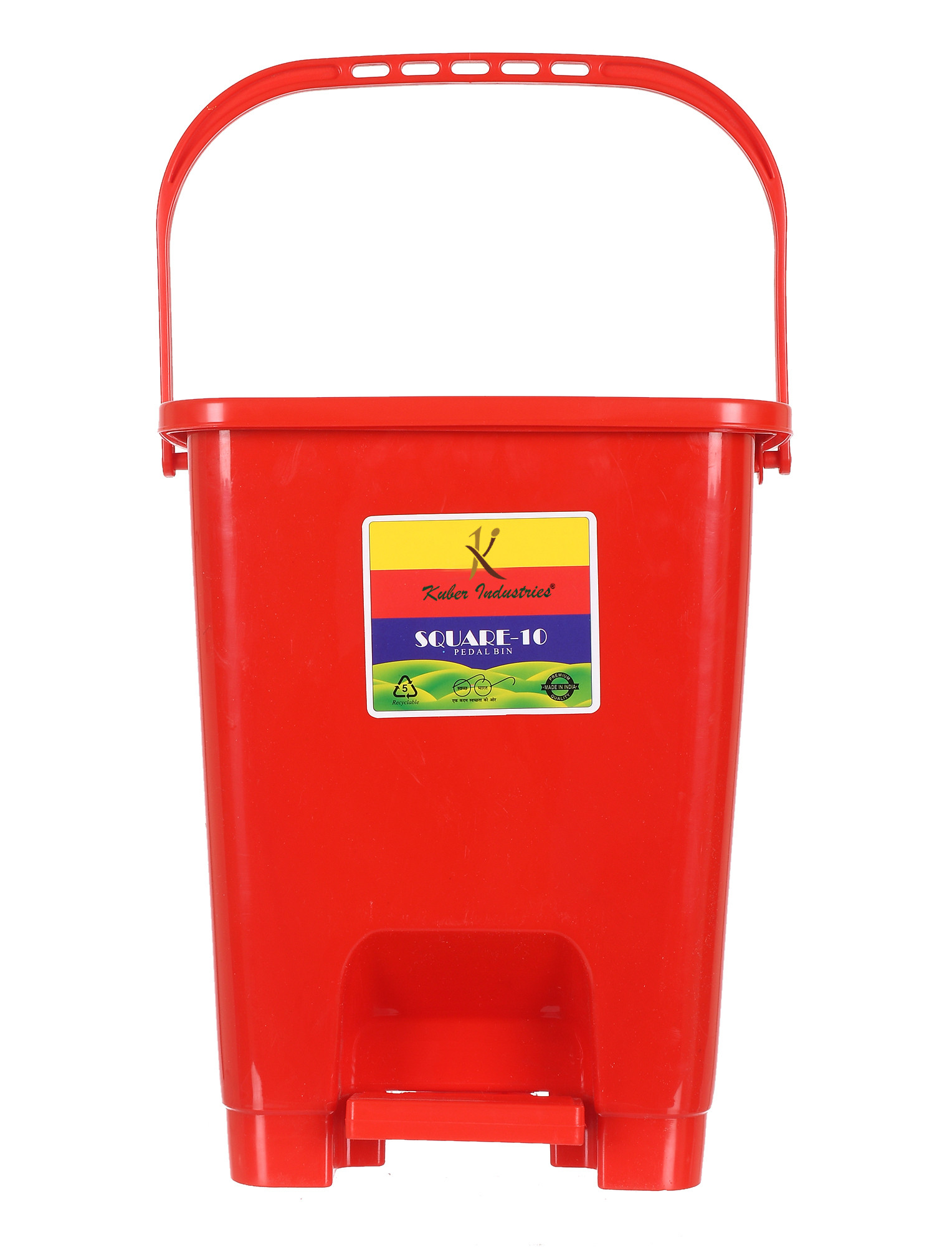 Kuber Industries Premium Plastic Pedal Dustbin 10 Ltr (Red)