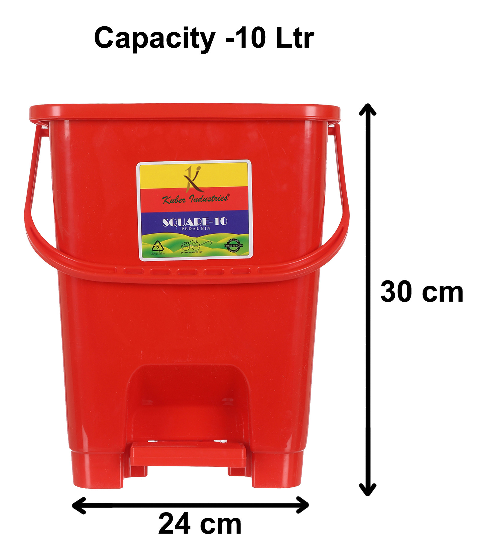 Kuber Industries Premium Plastic Pedal Dustbin 10 Ltr (Red)