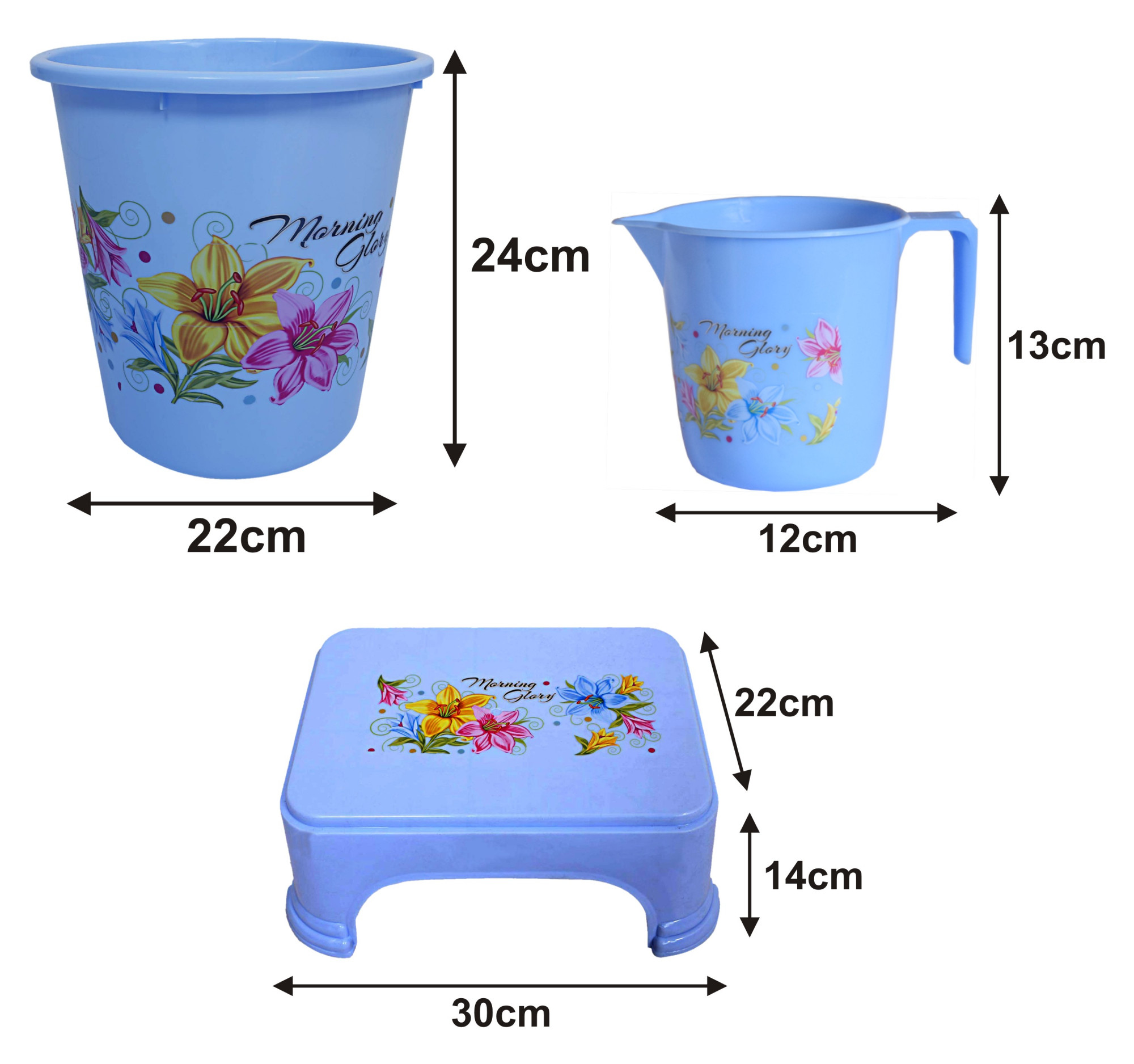 Kuber Industries Printed 3 Pieces Unbreakable Virgin Plastic Multipurpose Mug, Dustbin & Stool Set (Blue)