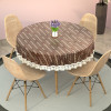 Round 60x60 Inches Durable &amp; Wipeable 4 Seater Dining Table Cover for Living Room | Anti Slip Teapoy/Computer &amp; Office Table Cloth/Sheet | Lining Leaf - Cream &amp; Brown