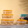 Set of 4 Storage Containers | Kitchen Containers ( Each 1 Pcs 1000-2000-3000-4000 ML ) Multipurpose Food Storage Containers for Dry Fruits, Rice, Dal & Cereals | Papad Box | Yellow
