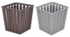Kuber Industries Square Shape M 5 Multipurpose Plastic Holder/Organizer/Stand For Kitchen, Bathroom, Office Use - Pack of 2 (Brown &amp; Grey)-46KM0451