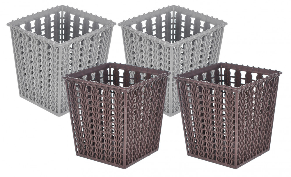 Kuber Industries Square Shape M 5 Multipurpose Plastic Holder/Organizer/Stand For Kitchen, Bathroom, Office Use - Pack of 4 (Brown &amp; Grey)-46KM0453