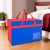 Storage Bag | Clothes Organiser for Wardrobe | Foldable Underbed Storage Bag | Transparent Name Pocket | Waterproof Clothing-Bedding Bag | Red Patti | Blue