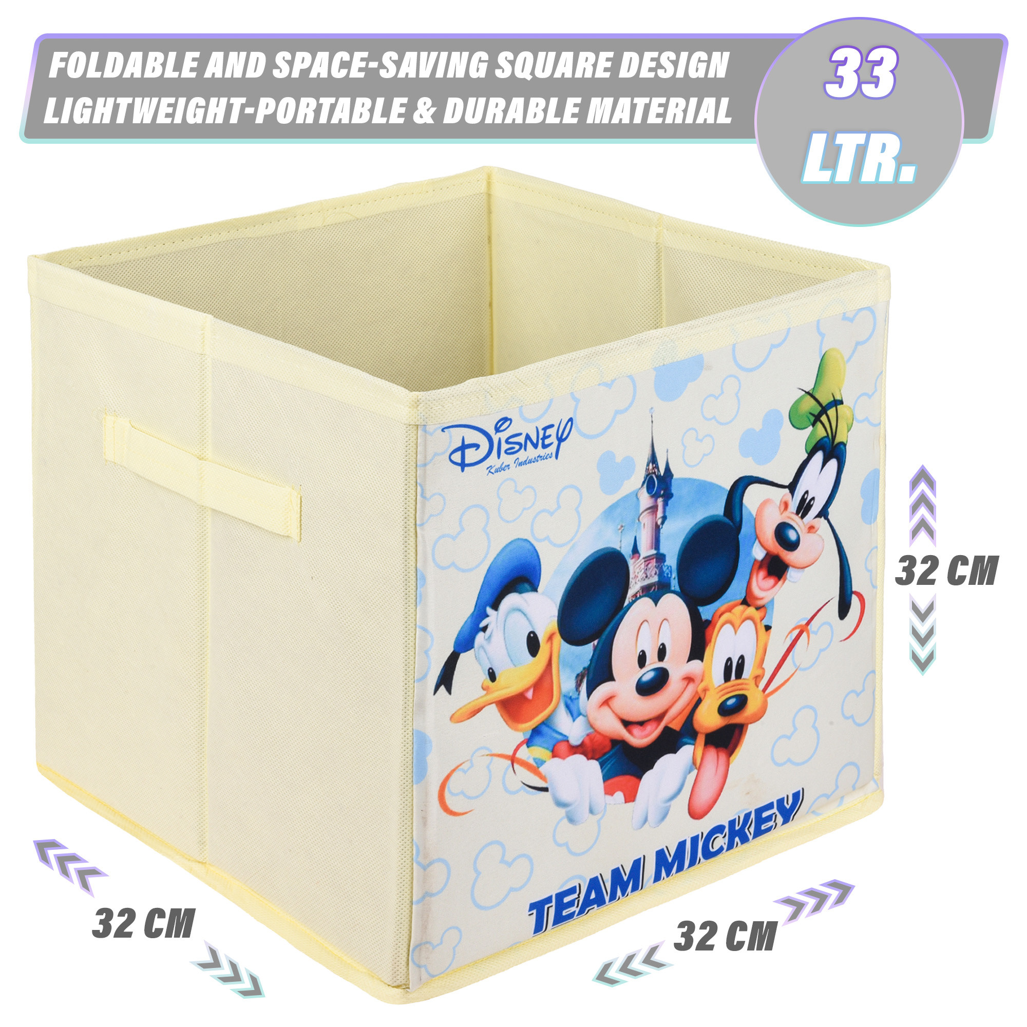 Kuber Industries Storage Box | Square Toy Storage Box | Wardrobe Organizer for Clothes-Books-Toys | Stationary Organizer | Drawer Organizer Box with Handle | Disney Team | Cream