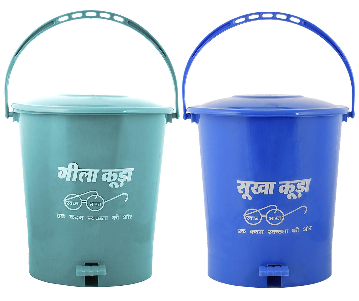 Kuber Industries Swach Bharat 2 Pieces Plastic Dustbin Garbage Bin with Handle,10 Liters (Blue & Green) -CTKTC38079
