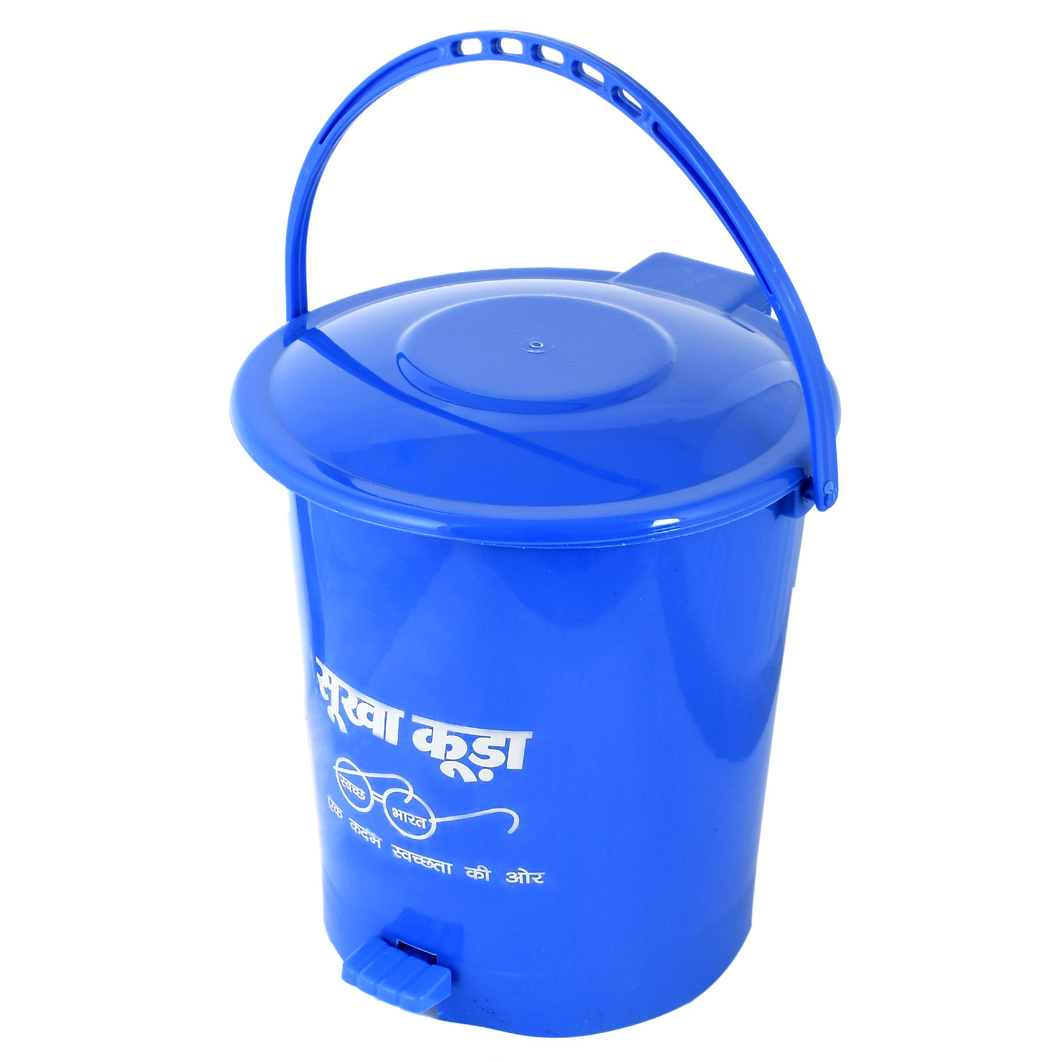 Kuber Industries Swach Bharat 2 Pieces Plastic Dustbin Garbage Bin with Handle,10 Liters (Blue & Green) -CTKTC38079