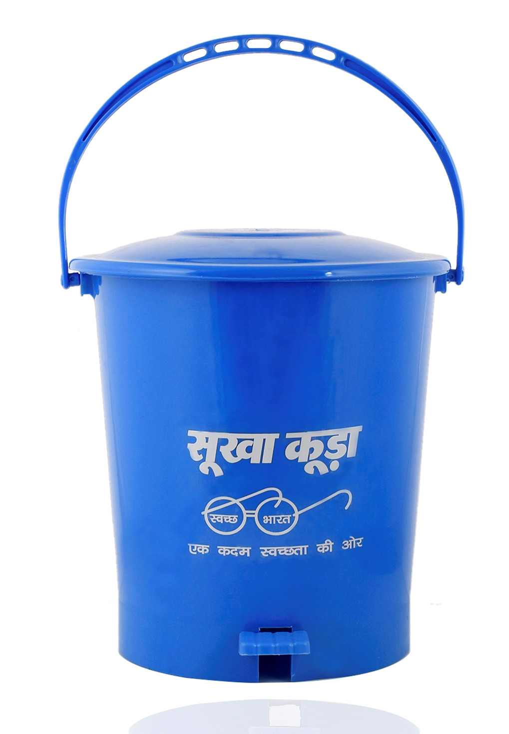 Kuber Industries Swach Bharat Plastic Dustbin Garbage Bin with Handle,10 Liters (Blue) -CTKTC38067