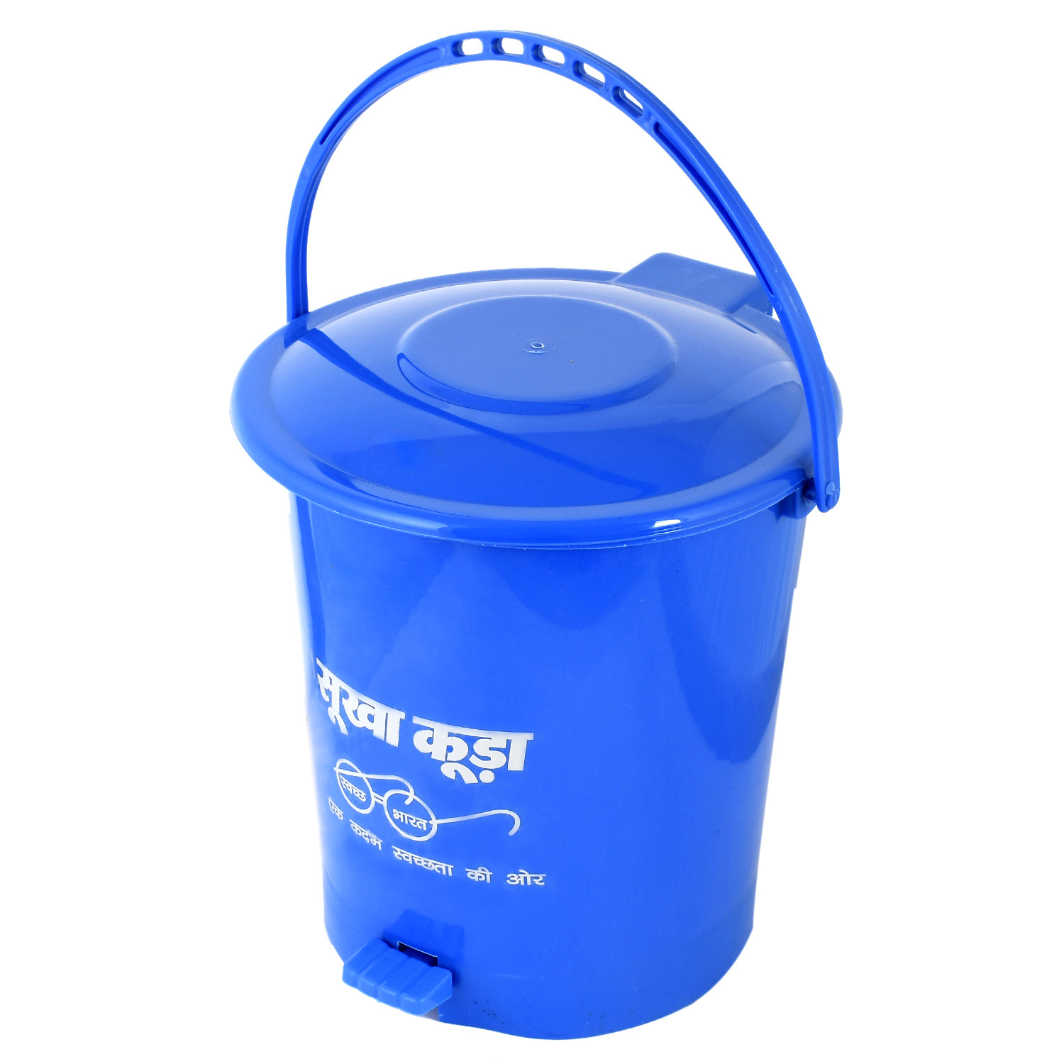 Kuber Industries Swach Bharat Plastic Dustbin Garbage Bin with Handle,10 Liters (Blue) -CTKTC38067