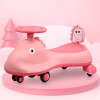 Kuber Industries Swing Car for Kids 3+ Years | Twister Push Ride 360° Rotating &amp; PU Wheels | 80 Kg Weight Capacity | Pink - Shark