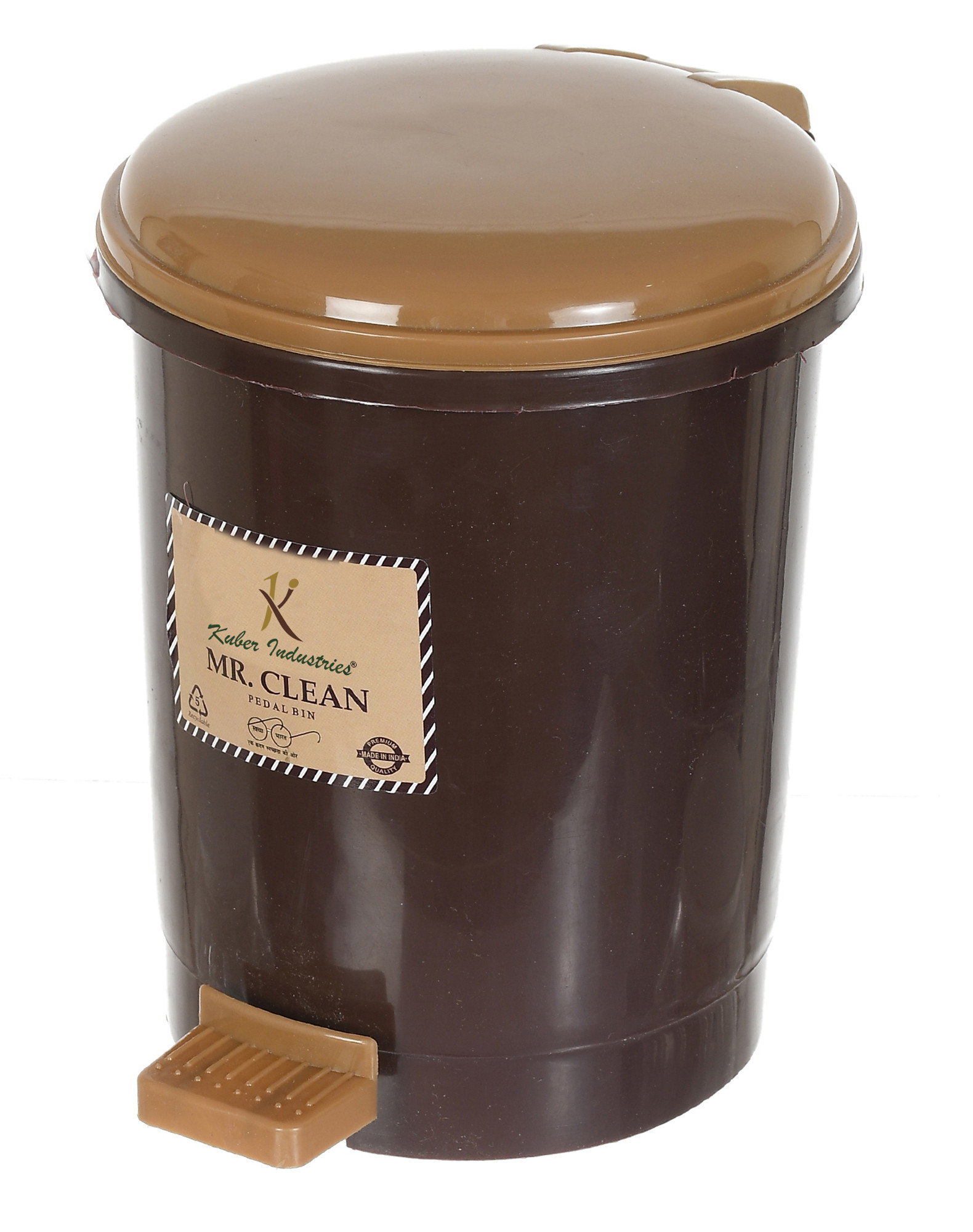 Kuber Industries Tiny Countertop Trash Bin, Mini Desktop Garbage Bin with Padal (Brown & Coffee)-Pack of 2