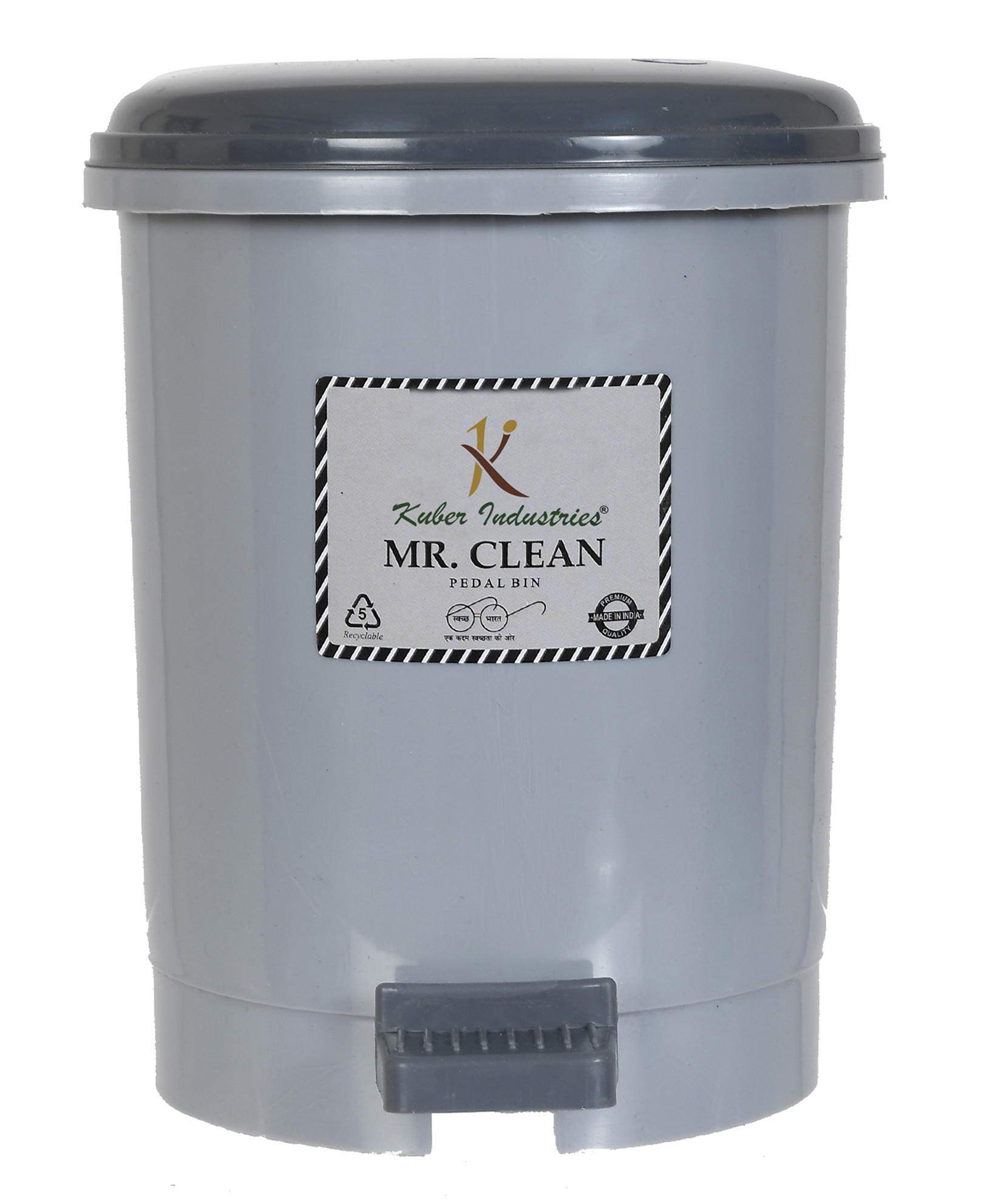 Kuber Industries Tiny Countertop Trash Bin, Mini Desktop Garbage Bin with Padal (Grey)