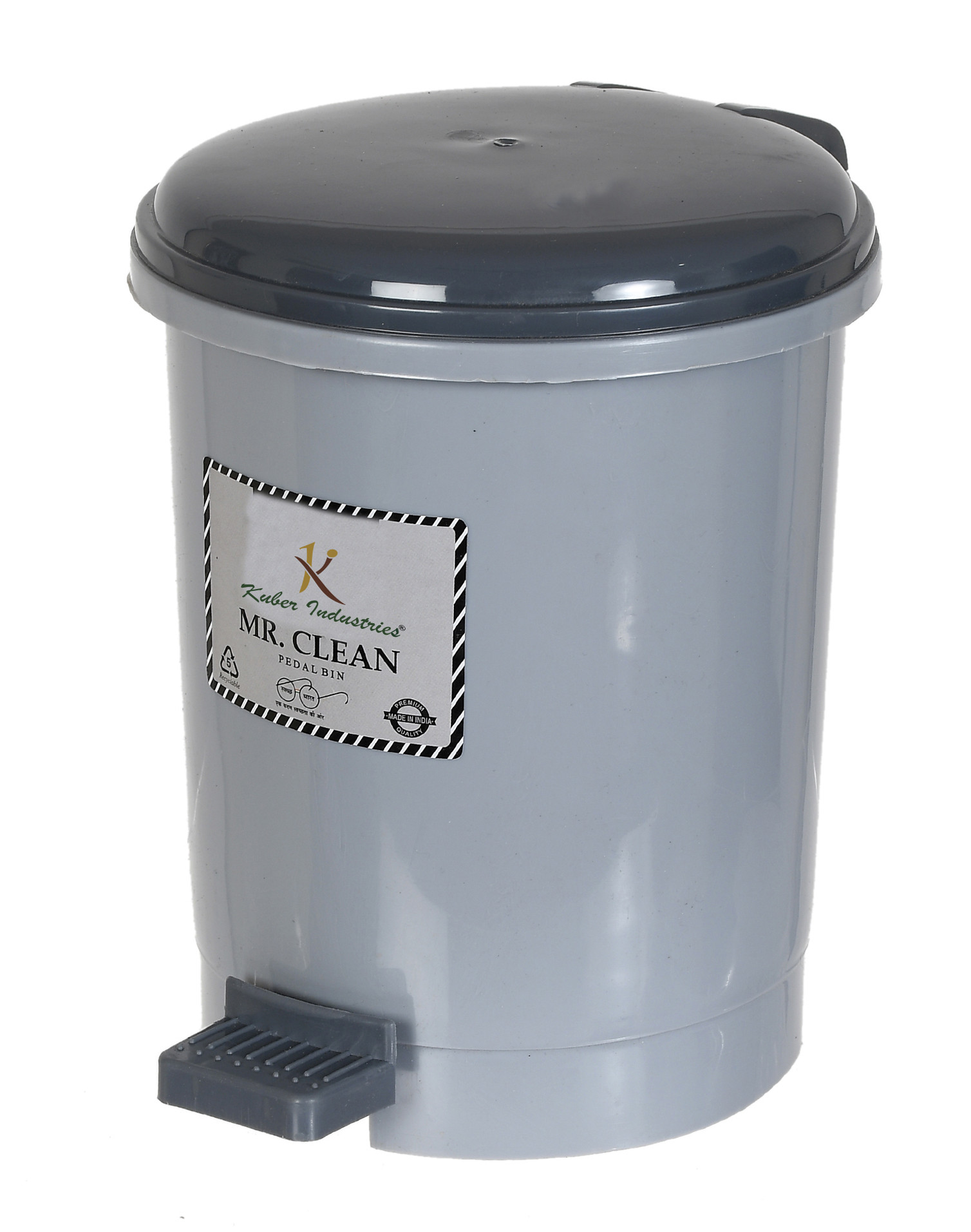 Kuber Industries Tiny Countertop Trash Bin, Mini Desktop Garbage Bin with Padal (Grey)