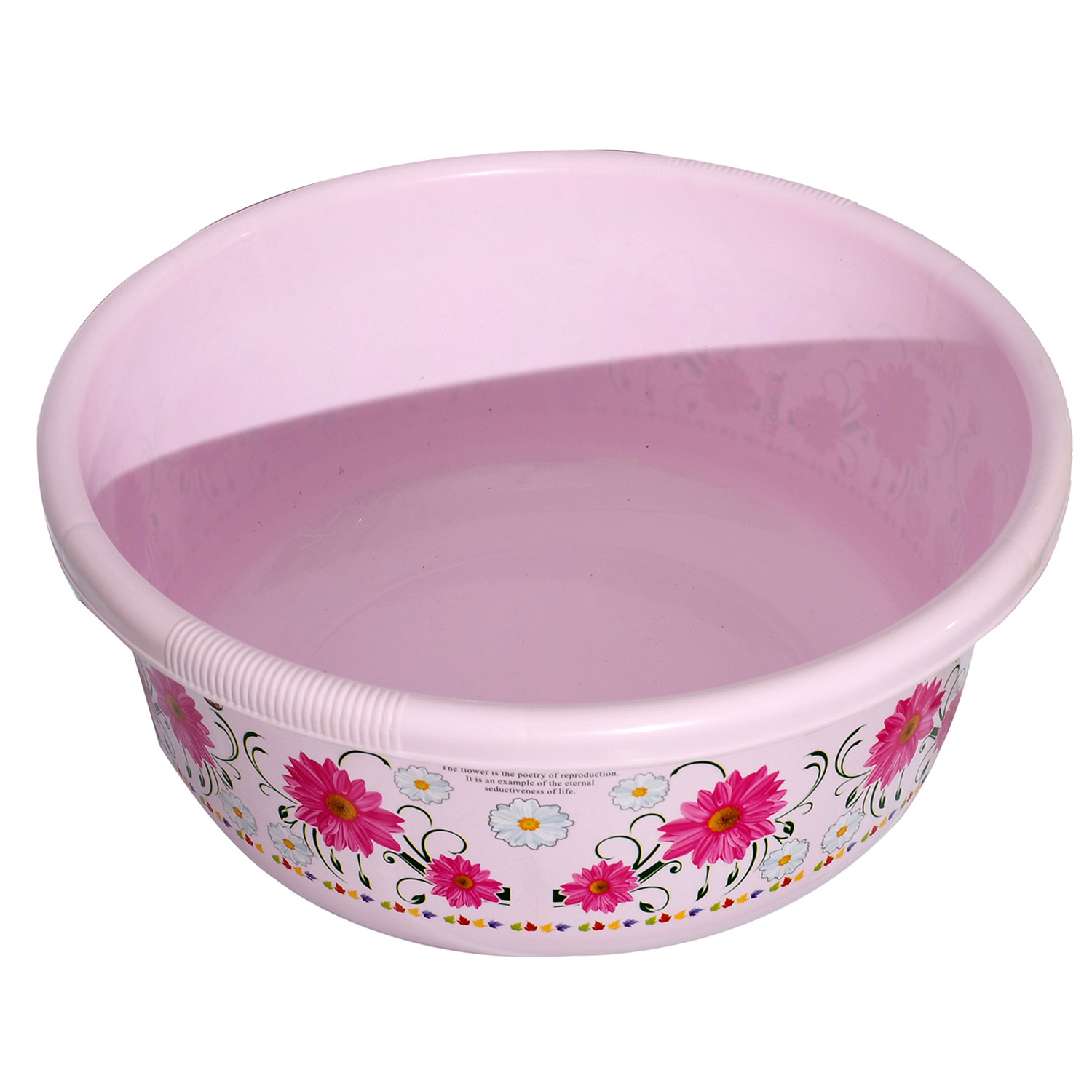 Kuber Industries Unbreakable Plastic Multipurpose Bath Tub/Washing Tub 40 Ltr (Pink) -CTKTC38725