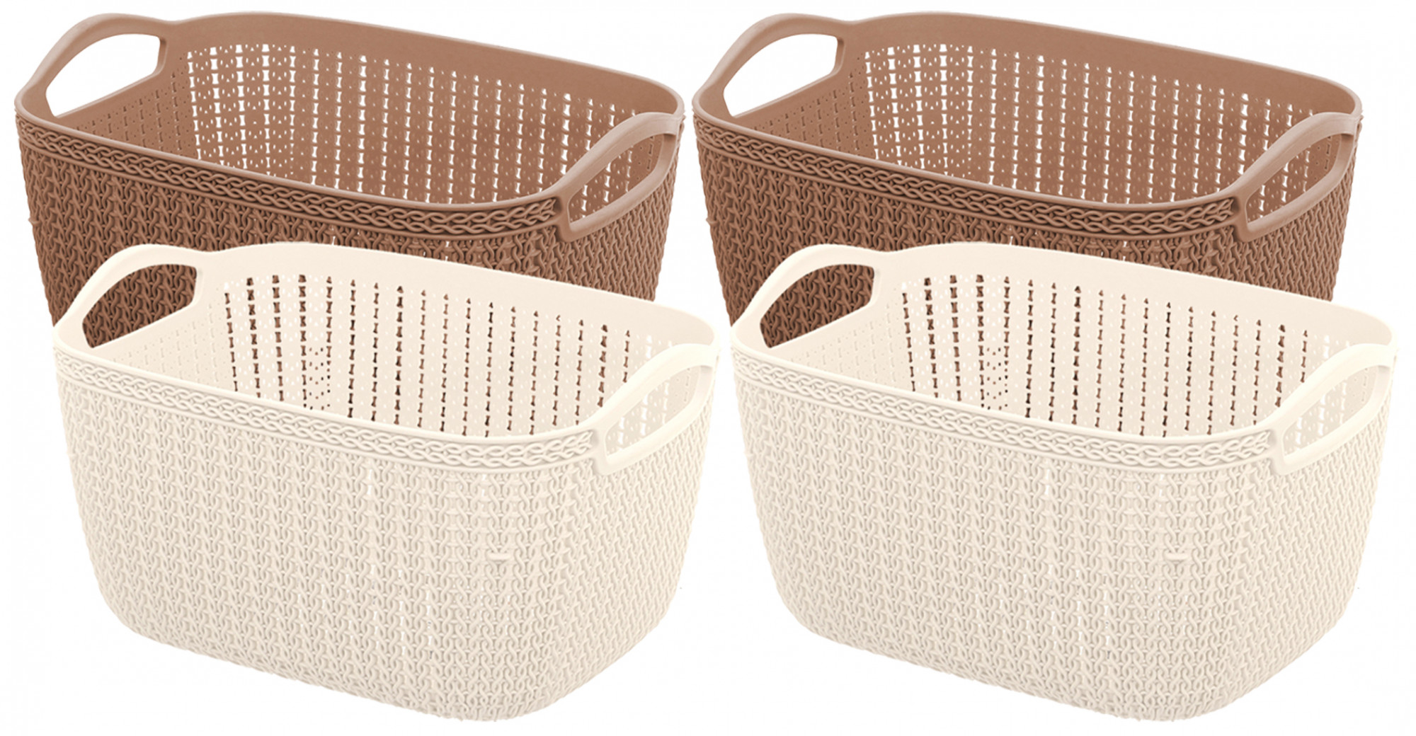 Kuber Industries Unbreakable Plastic Multipurpose Large Size Flexible Storage Baskets / Fruit Vegetable Bathroom Stationary Home Basket with Handles (Brown & Cream) -CTKTC37847